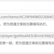 stonehenge怎么读的